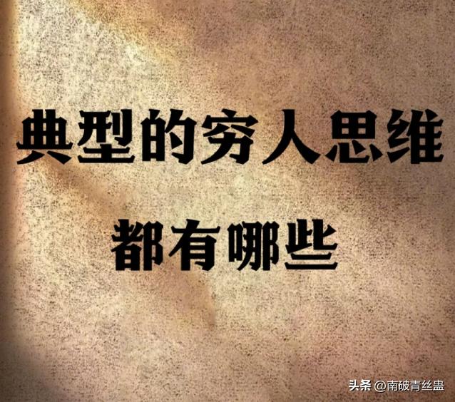 白茶煮蛋事件,把全网逼疯的白茶事件