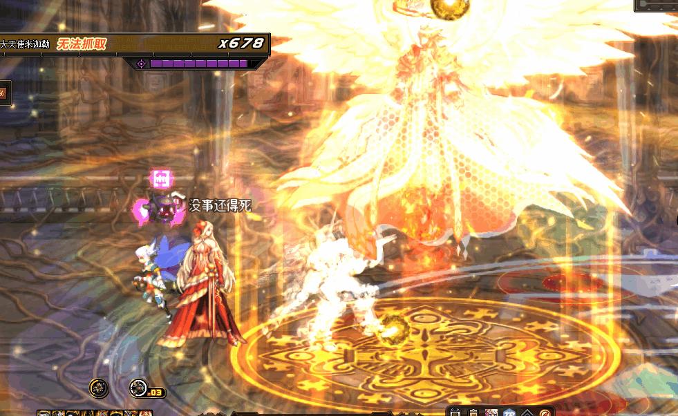 dnf最新搬砖攻略图,dnf顶级搬砖攻略图