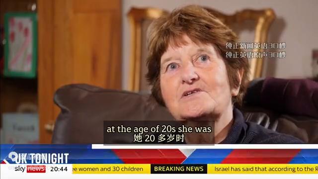 正义迟到13年刑侦纪实,正义迟到严惩凶手及帮凶