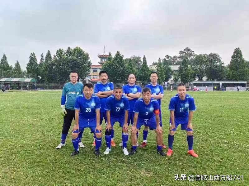 海联足球,滨海海联足球队