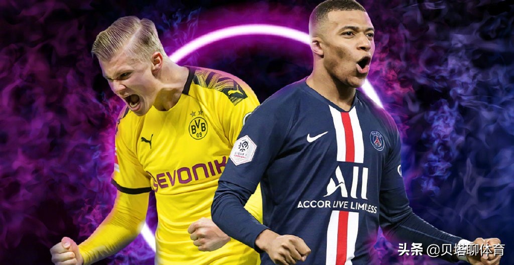 球王驾到,球王哈兰德