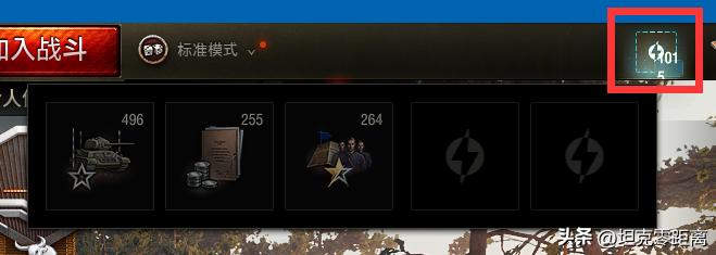 今天的1.18.1版本都更新了什么？免费灯泡、新储备系统、1954削弱