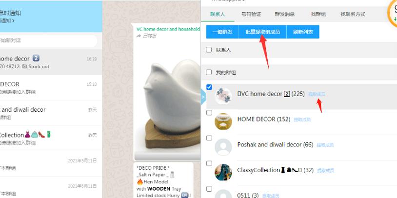 WhatsApp申请解封后多久能开通,whatsapp如何养号及避免被封号