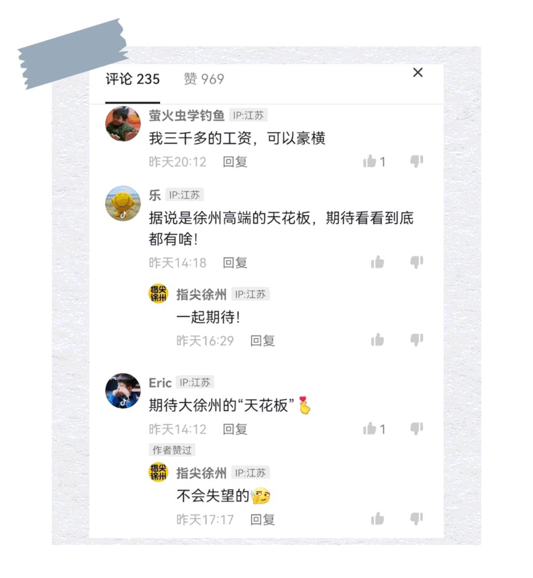 奇一最新视频,奇一最新视频大全