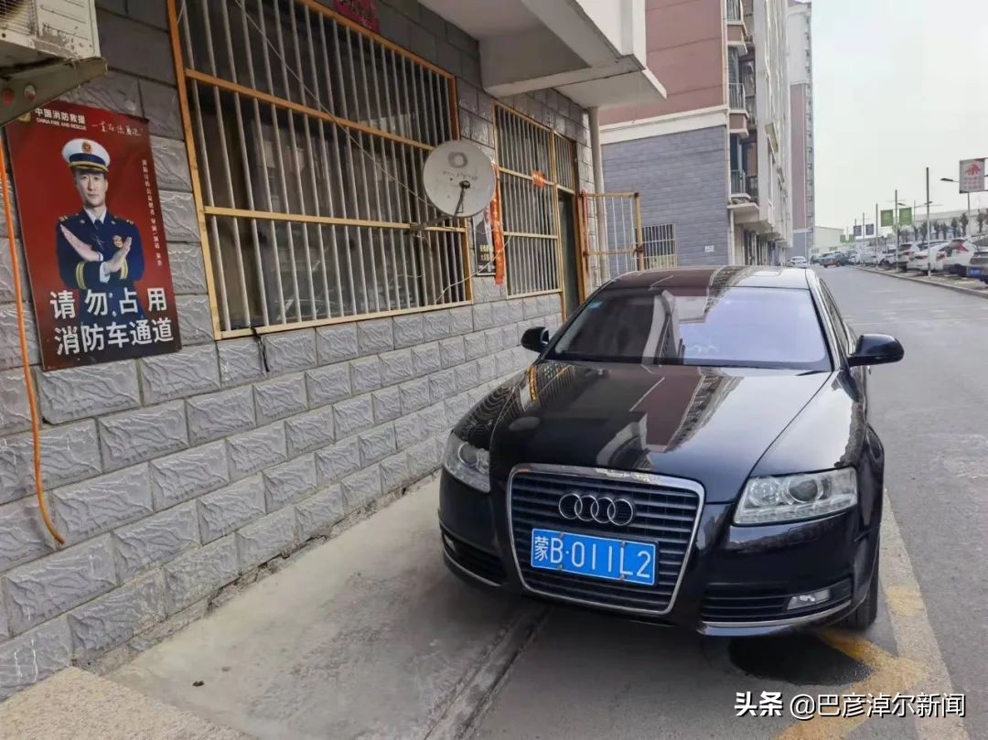 巴彦淖尔市机动车新闻,巴彦淖尔车辆曝光