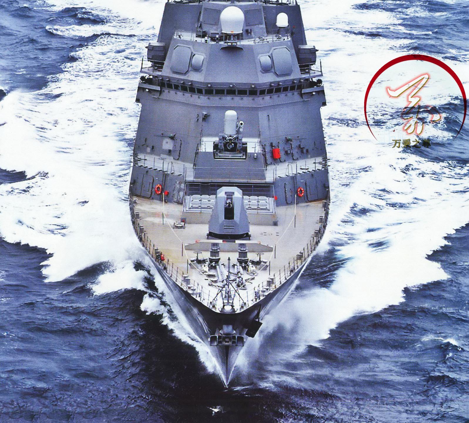 中国最新052d驱逐舰到底有多强,中国海军052d驱逐舰参数