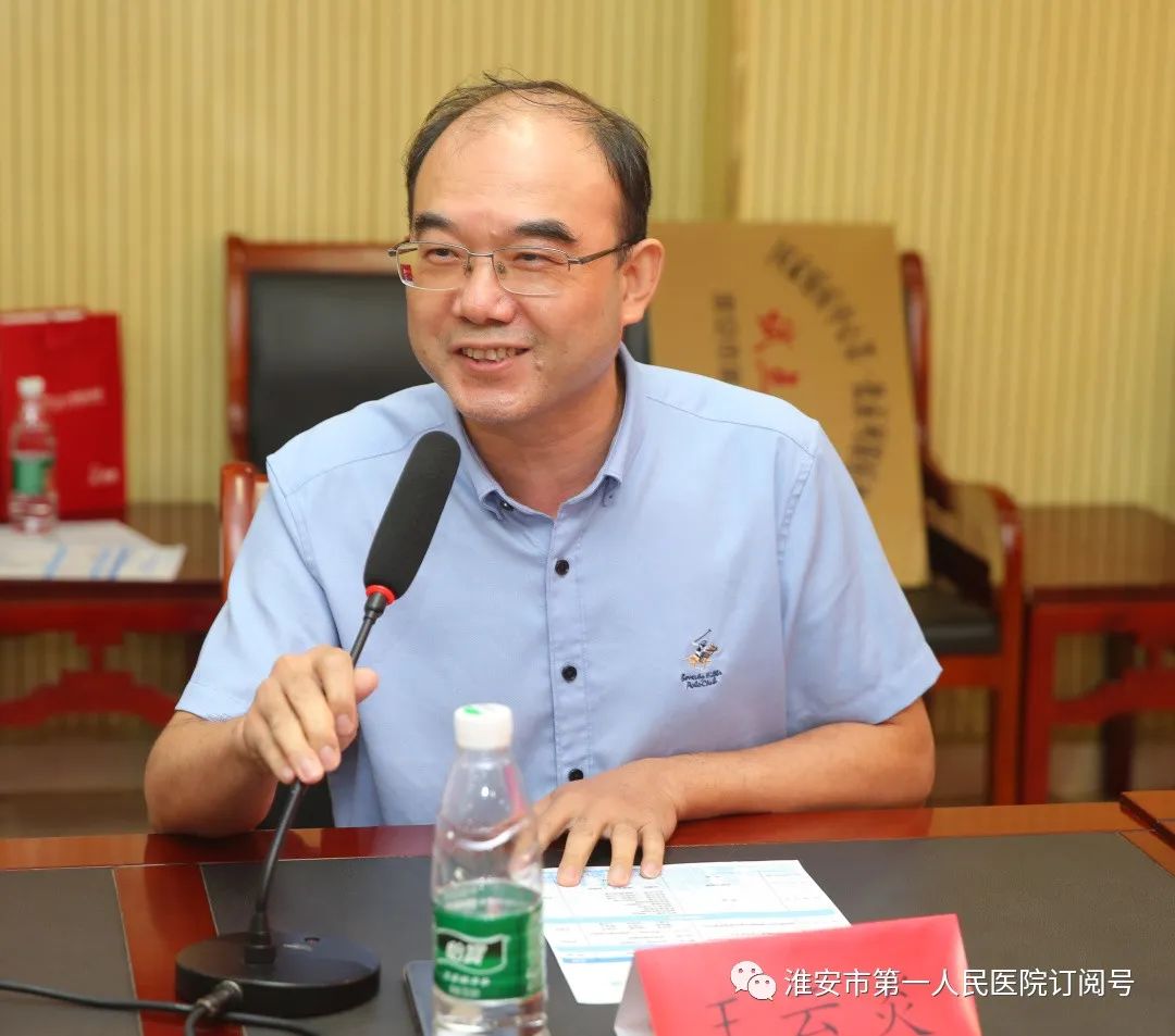 淮安一院癌细胞筛查,淮安市一院肿瘤诊疗中心