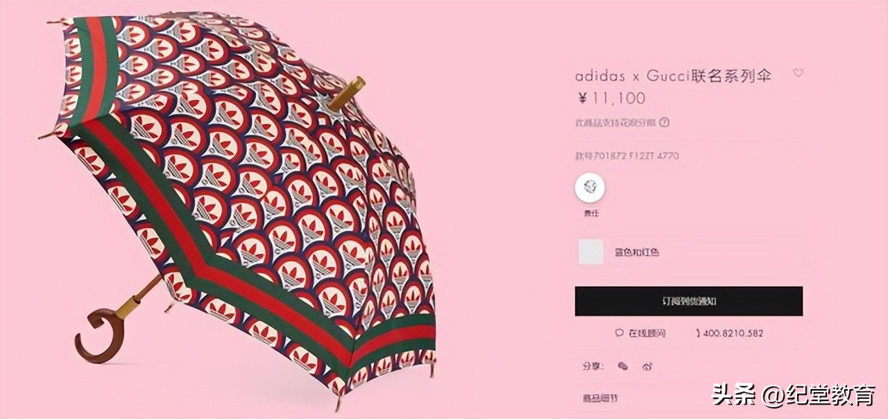 巴黎世家二手垃圾袋,巴黎世家新款包包垃圾袋