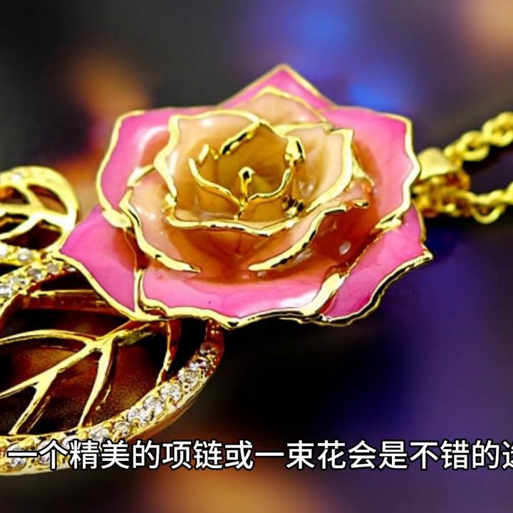 婚礼新娘惊喜礼物推荐,婚礼送新娘什么花比较好