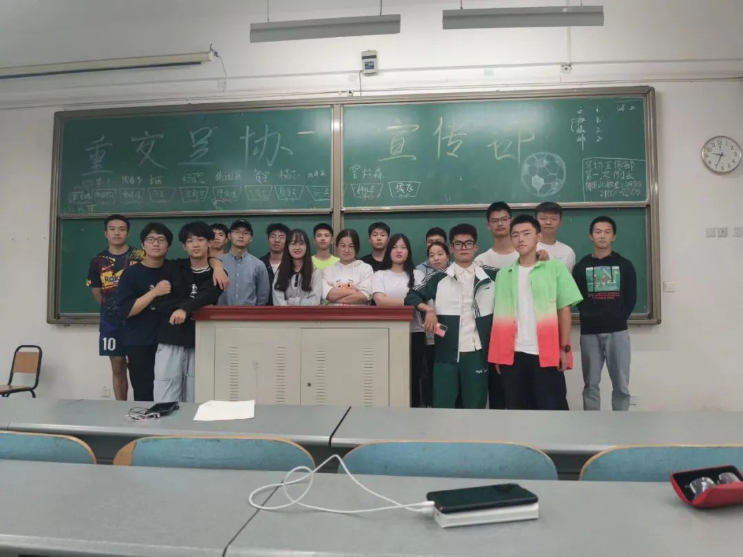 高校怎么样提升足球氛围,重庆交通大学足球校队