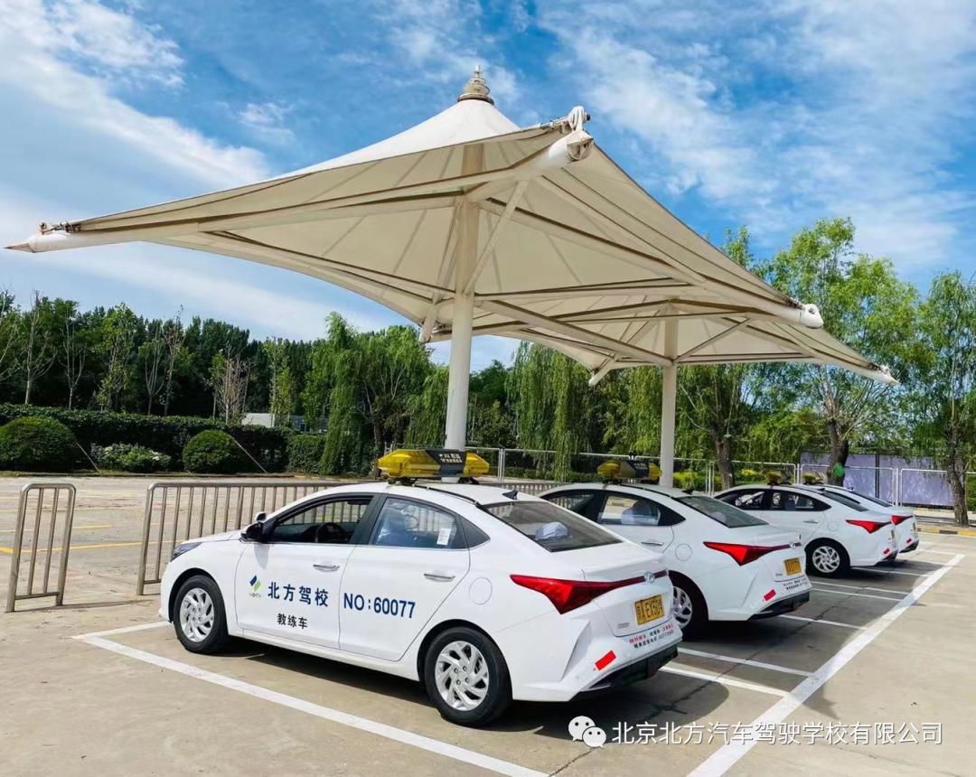 北方驾校c6,北方驾校学车模式