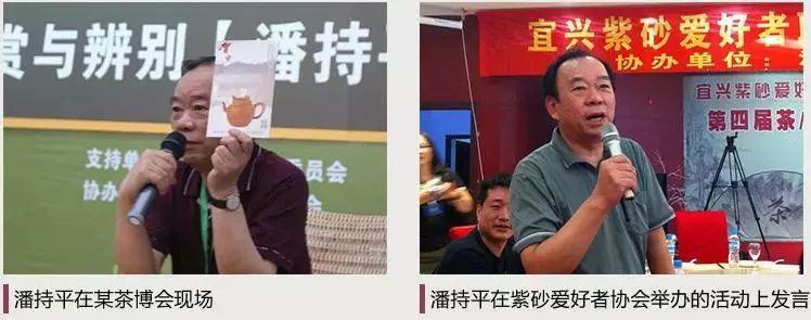 静说紫砂,潘持平天青泥紫砂壶