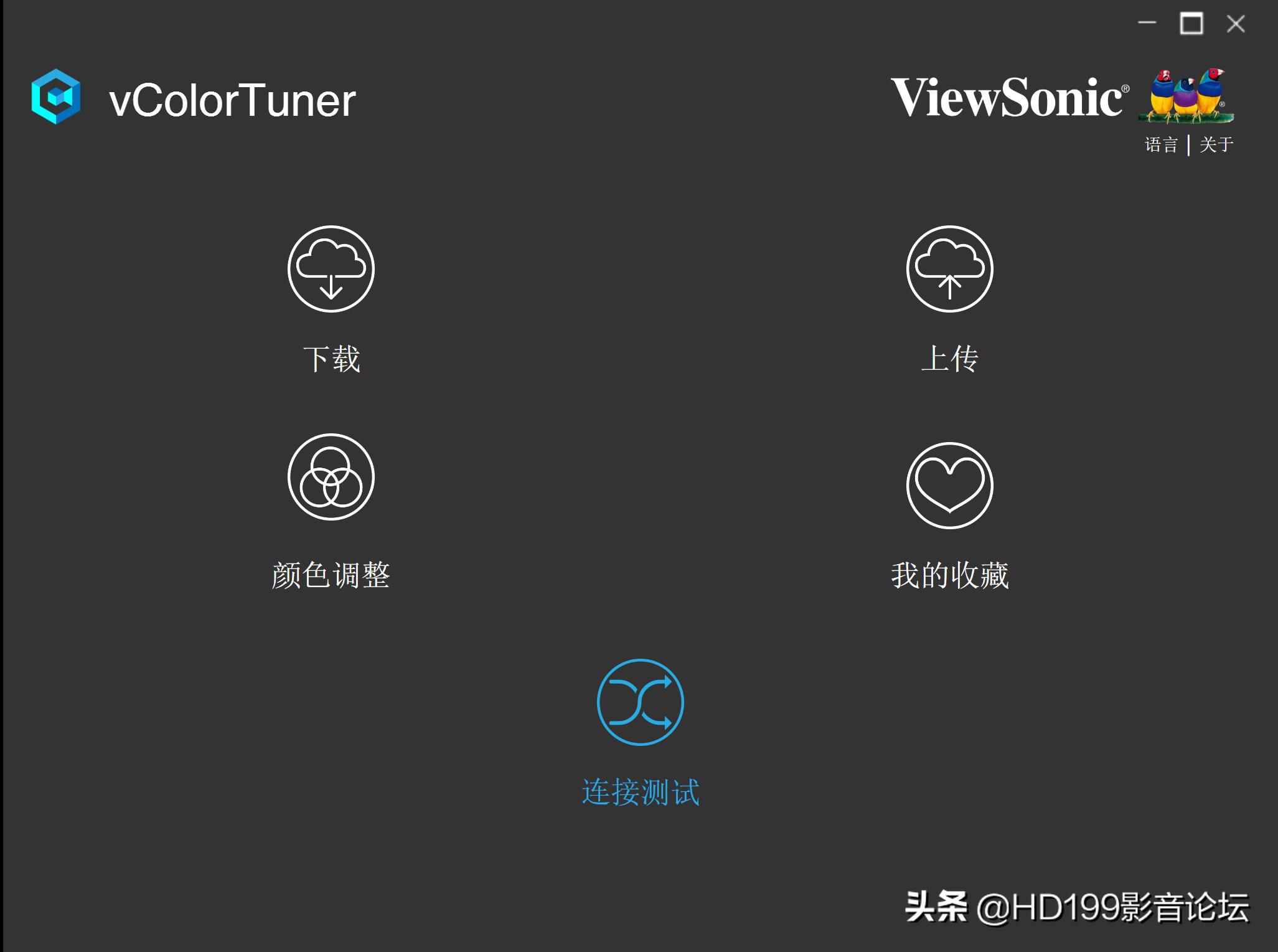 短焦led1080p智能投影仪,短焦投屏投影机