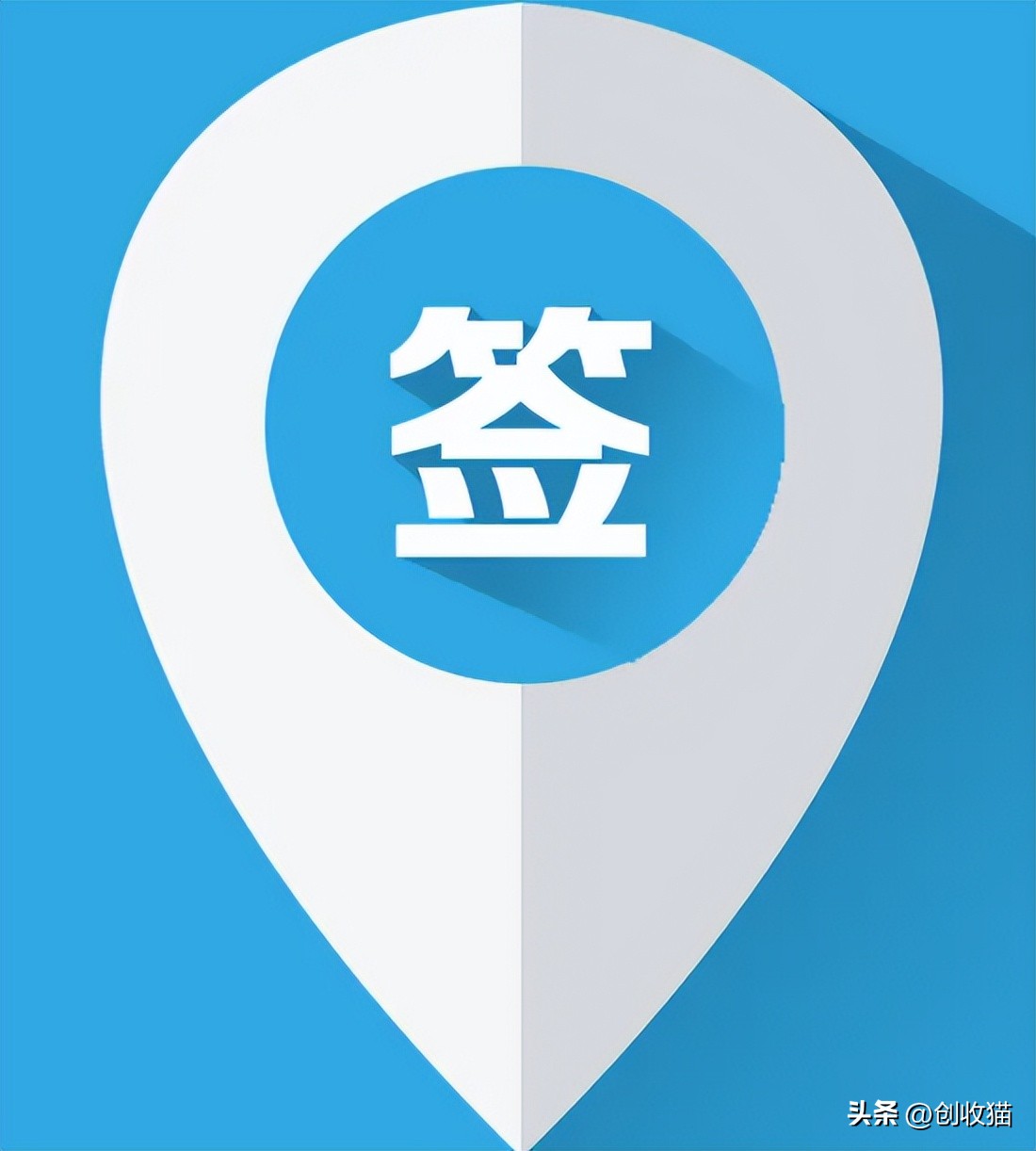 适合大学生赚钱简单的副业,分享适合大学生兼职赚钱的项目