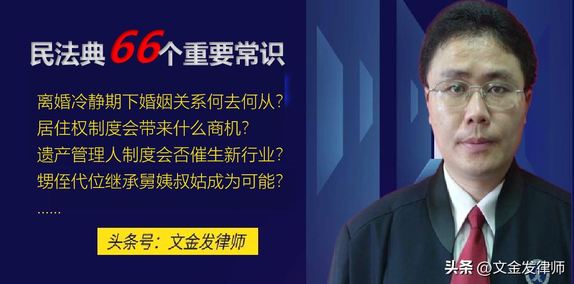 律师谈初中女生被侵害案,律师手记大案背后