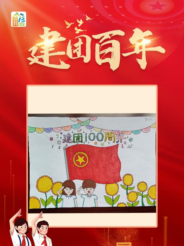 大手拉小手创建文明城怎样拍,小手拉大手共创文明城汇报材料