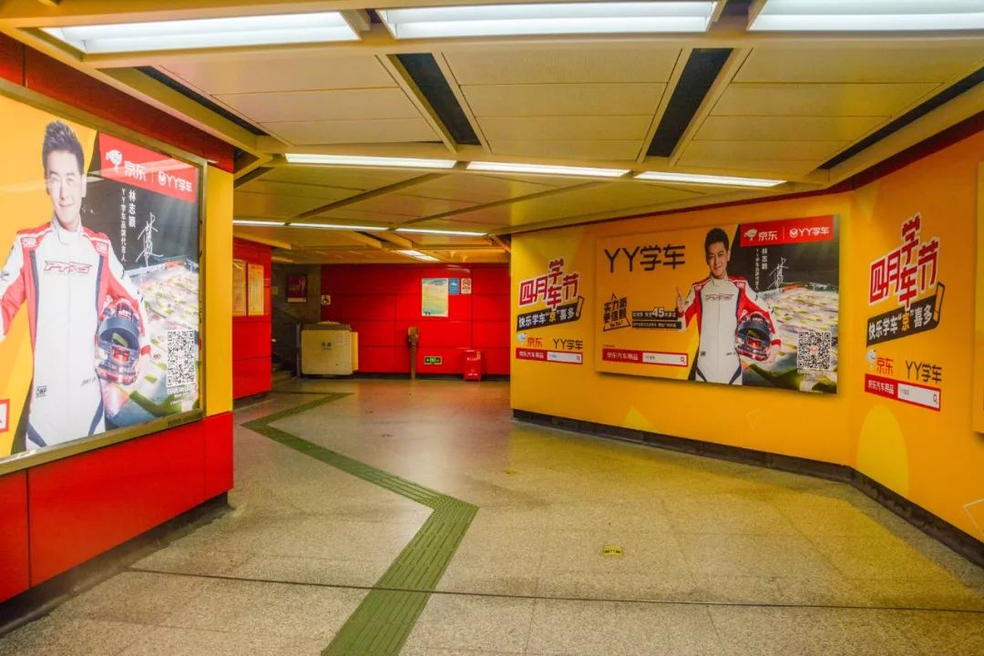 疯狂暴富1000亿后续,狂赚百亿