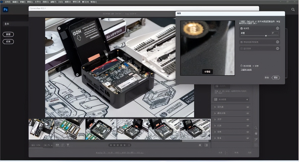 amdr54500u娴嬭瘎,amdr54500u璇勬祴