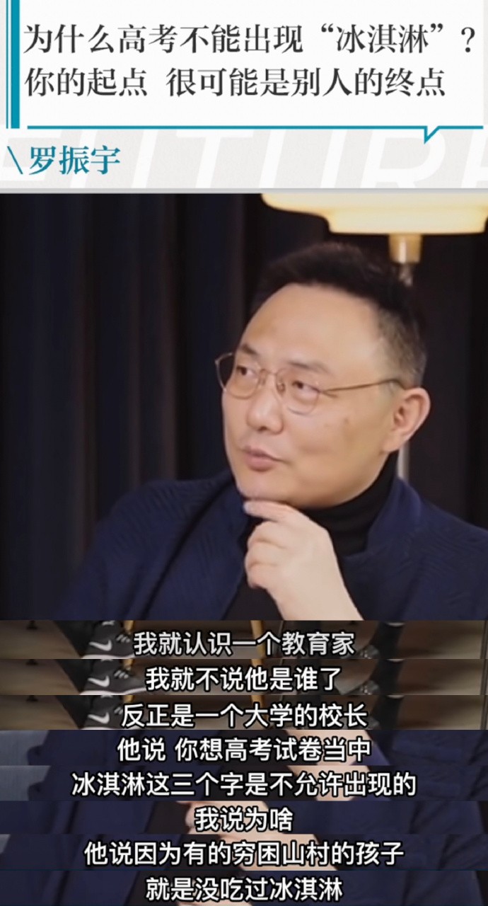 挣有钱人的钱的项目,挣有钱人的钱才能发财