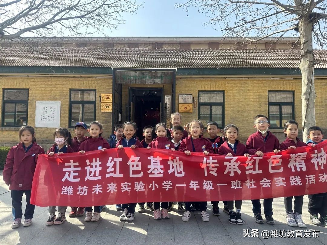 新闻周播报素材,周播报