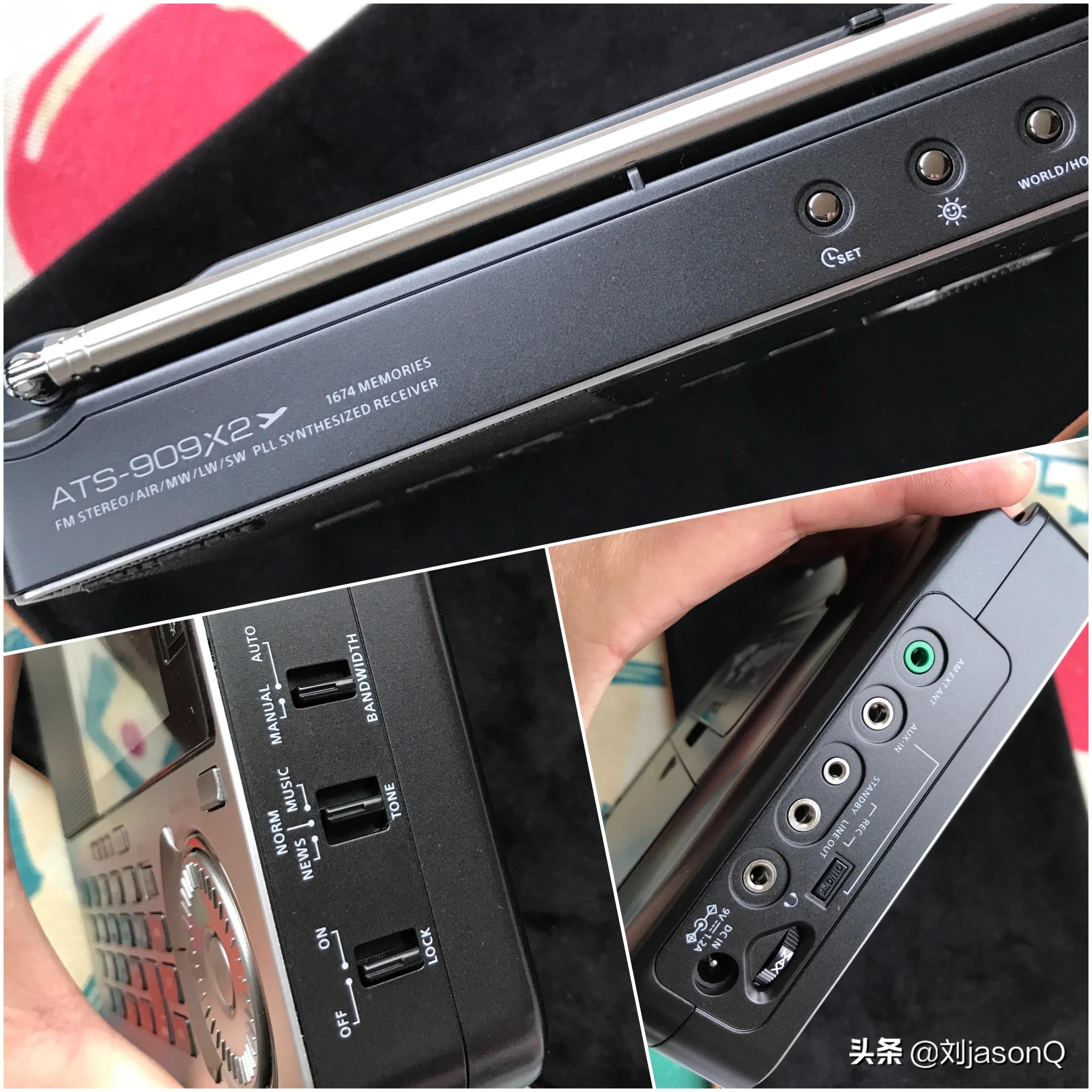 山进ats909x2如何使用外接天线,山进ats-909x2