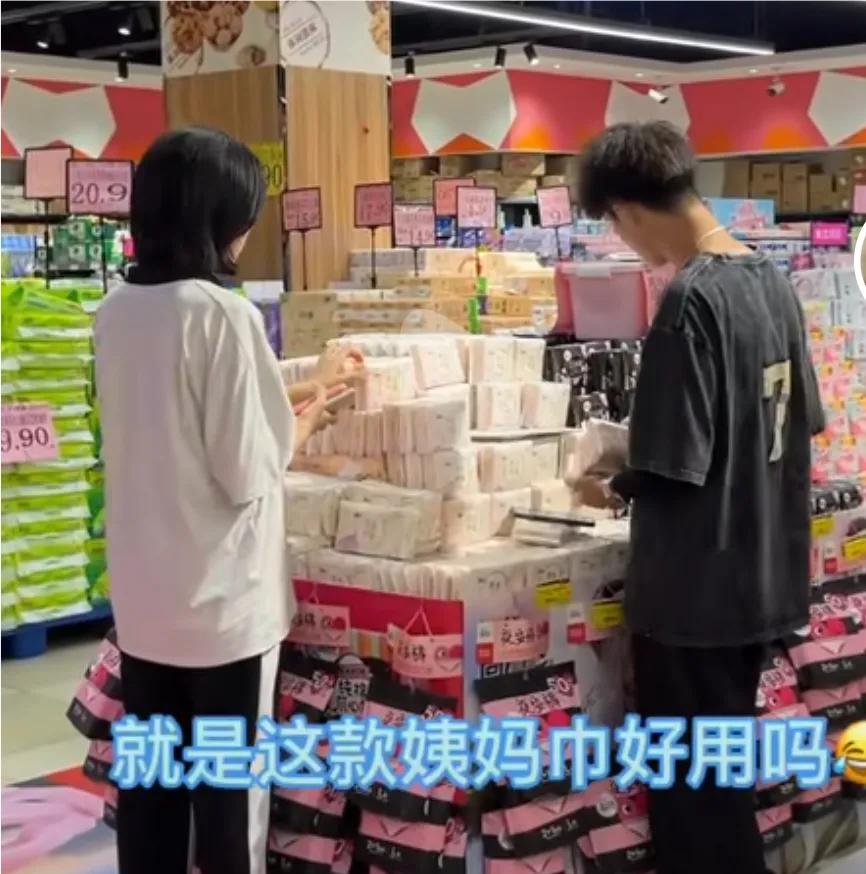 男子买卫生巾被骂变态后续,男子买卫生巾被女子骂