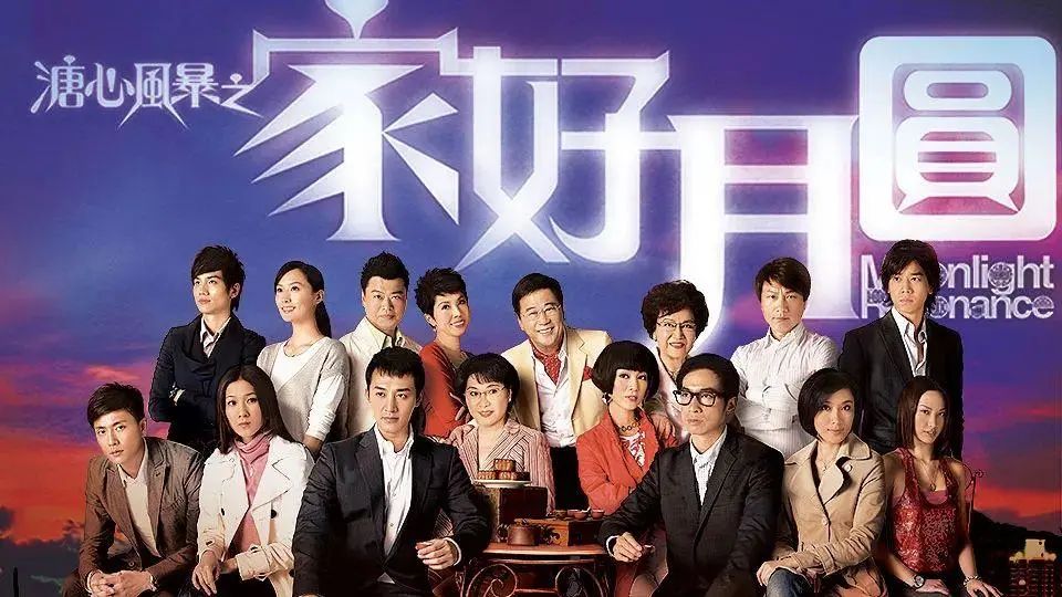 港剧使徒行者哪一部好看,使徒行者是港剧最后的巅峰之作吗