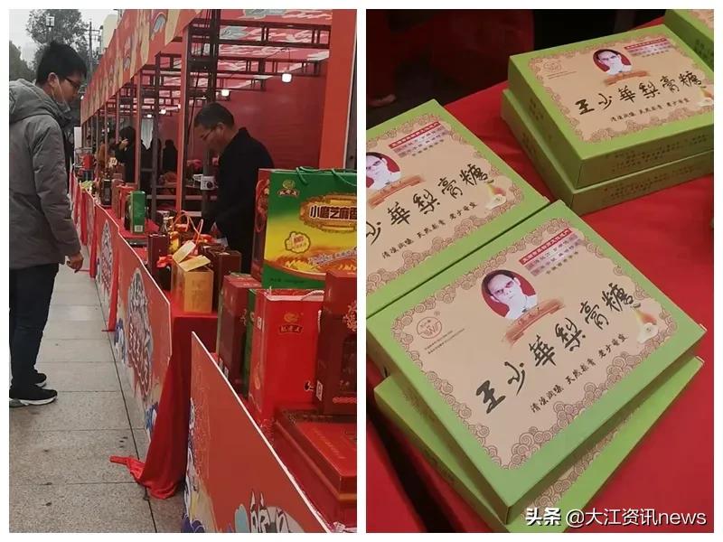 芜湖最新的步行街,今天的芜湖步行街