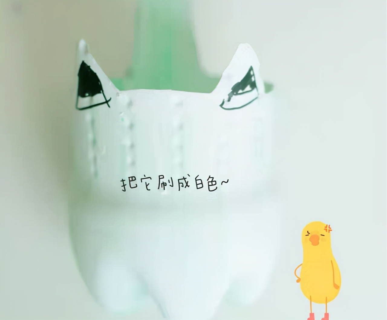 垃圾别丢，顺手改造个“花盆”，一年能省不少钱