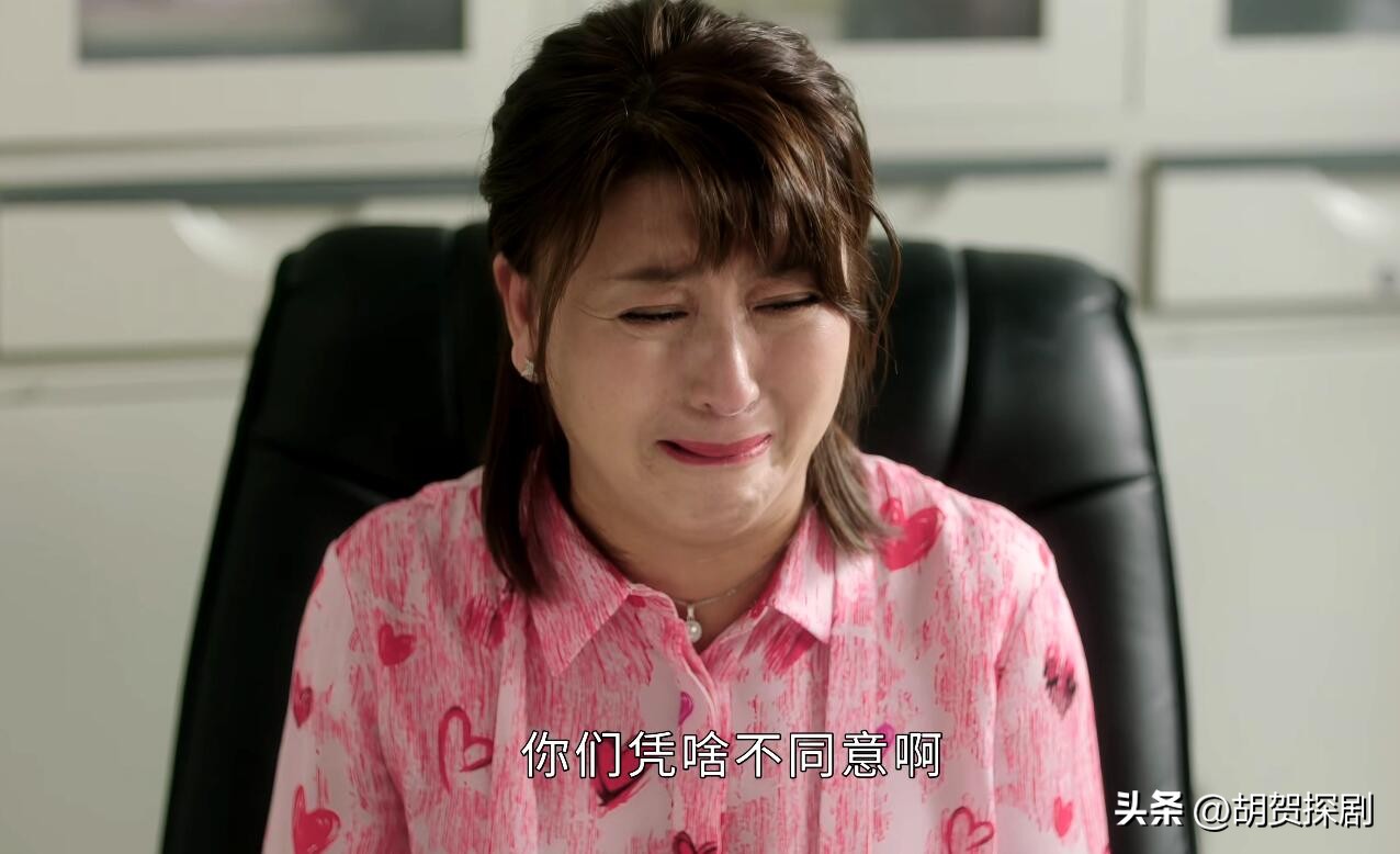 刘老根刘大奎带游客回龙泉山庄,刘老根刘大奎带媳妇儿回龙泉山庄