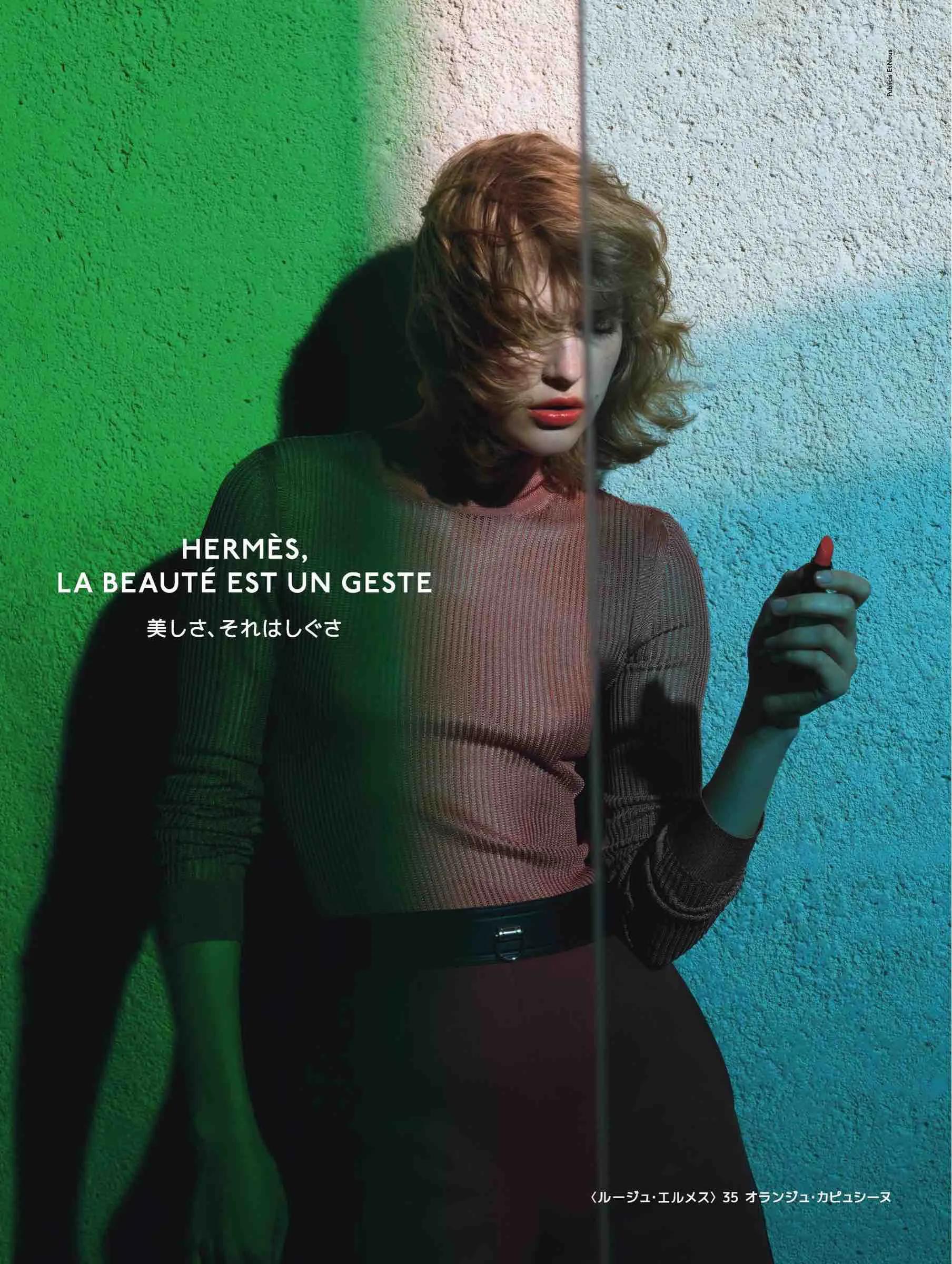 日本潮流杂志2019,日本中性时尚杂志