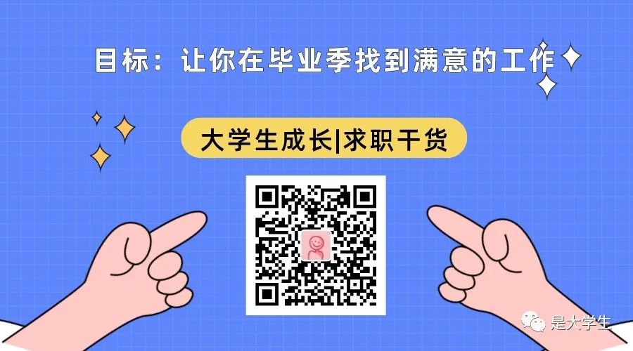 2022金三银四真的好找工作吗,找工作怎么找金三银四