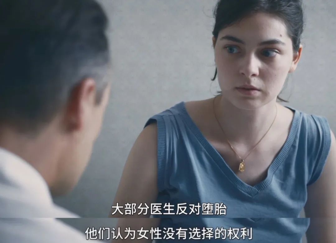 这部尺度过大的电影，刺痛过多少外国女人