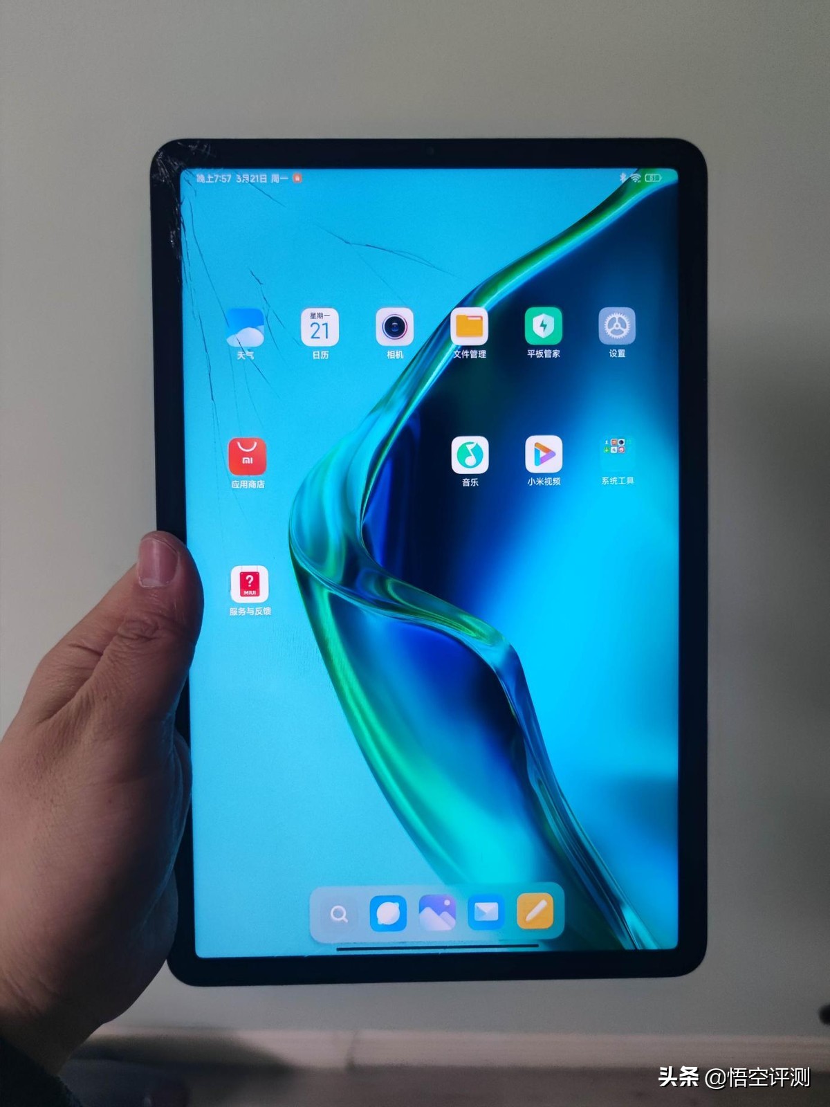 小米5pro平板摔一下没事,小米平板5pro后盖摔了怎么办