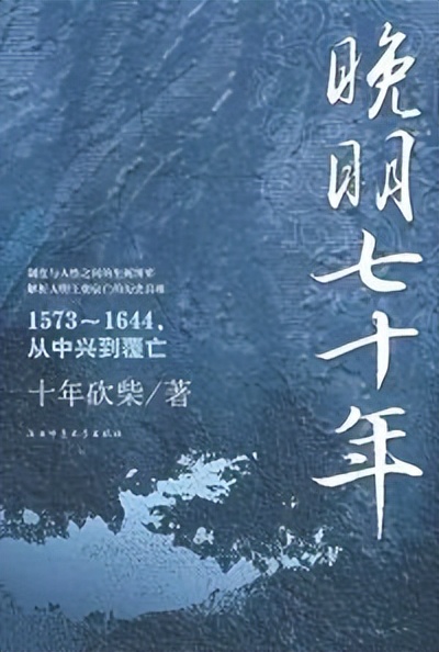 鐜板湪鍏紬鍙疯繕鏈夊笇鏈涘悧,鍏紬鍙蜂細涓嶄細鎴愪负涓嬩釜澶╂动