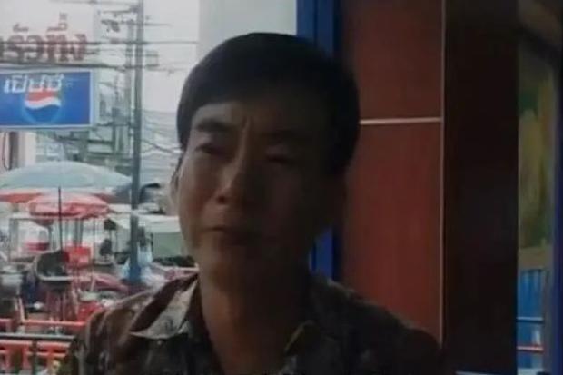 艾滋病小路,艾滋病人小路