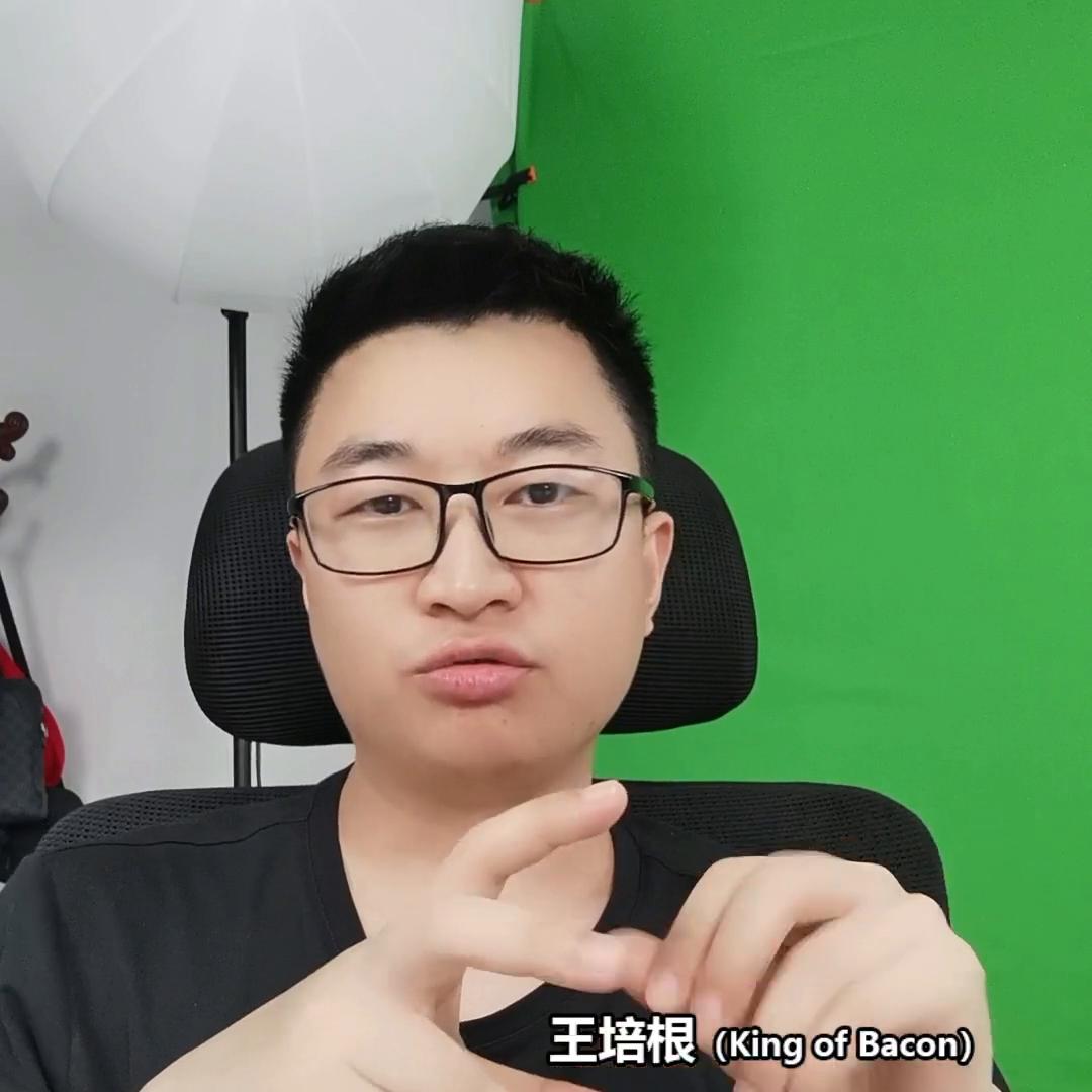 直播带货时代直播电商如何运营,直播带货和短视频计划