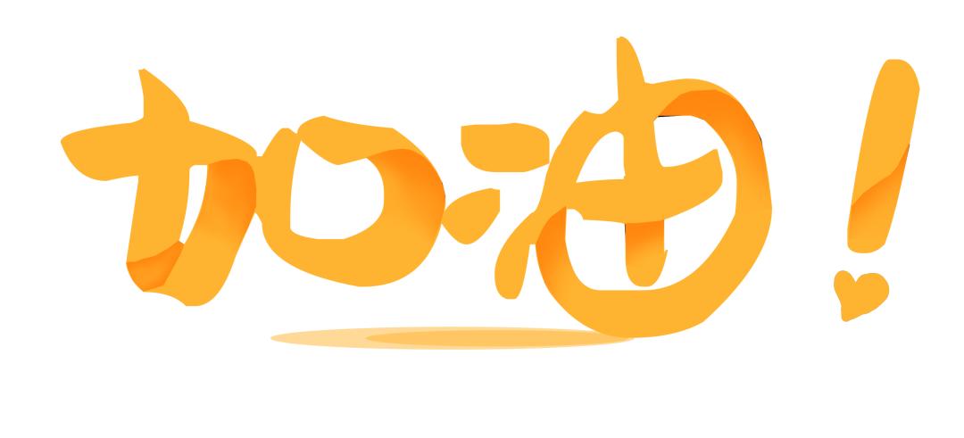 尚赫发展前景如何,2023尚赫创业说明会