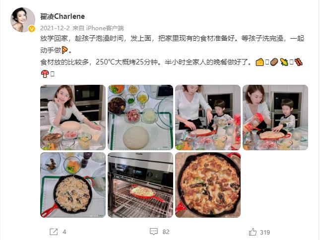 杞︽ā缈熷噷浜嬩欢鏉ㄨ开鎬庝箞澶勭悊,鍥藉唴绗竴杞︽ā缈熷噷