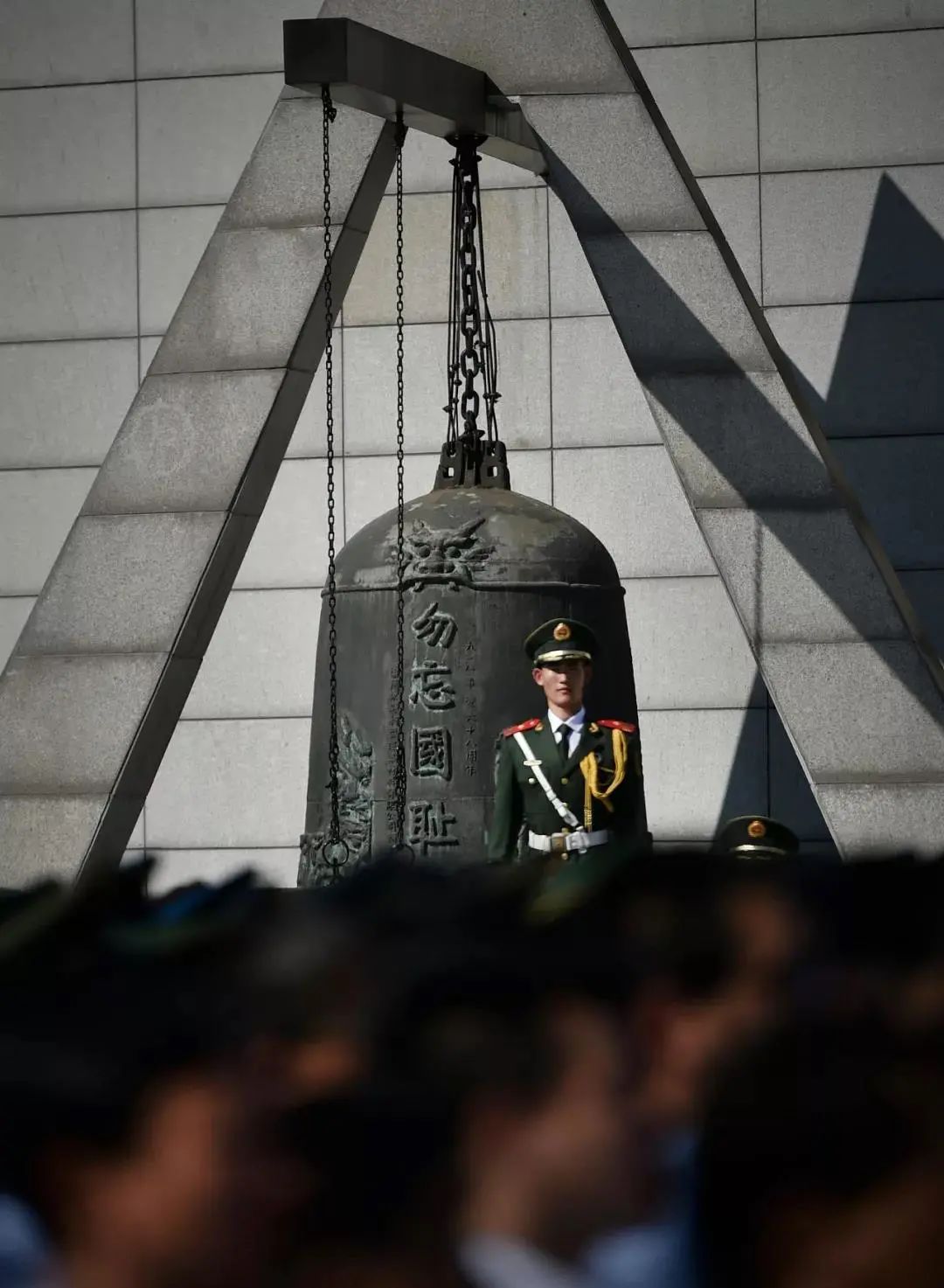 勿忘国殇吾辈自强的手抄报,国殇永不能忘吾辈自强什么意思