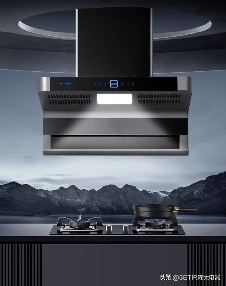 十大不建议买的油烟机哪款好,油烟机哪个更好