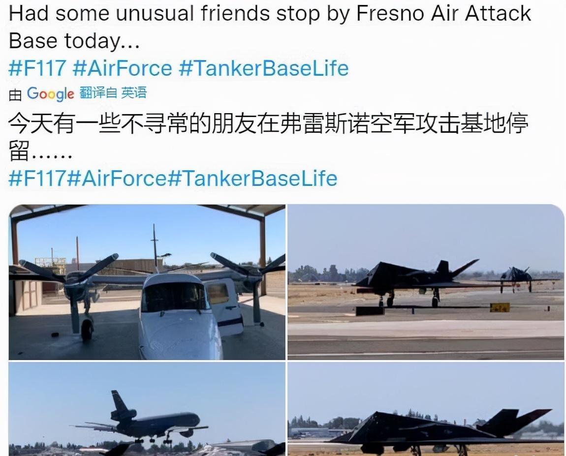 f-117夜鹰隐身战机首秀,美国f-117夜鹰