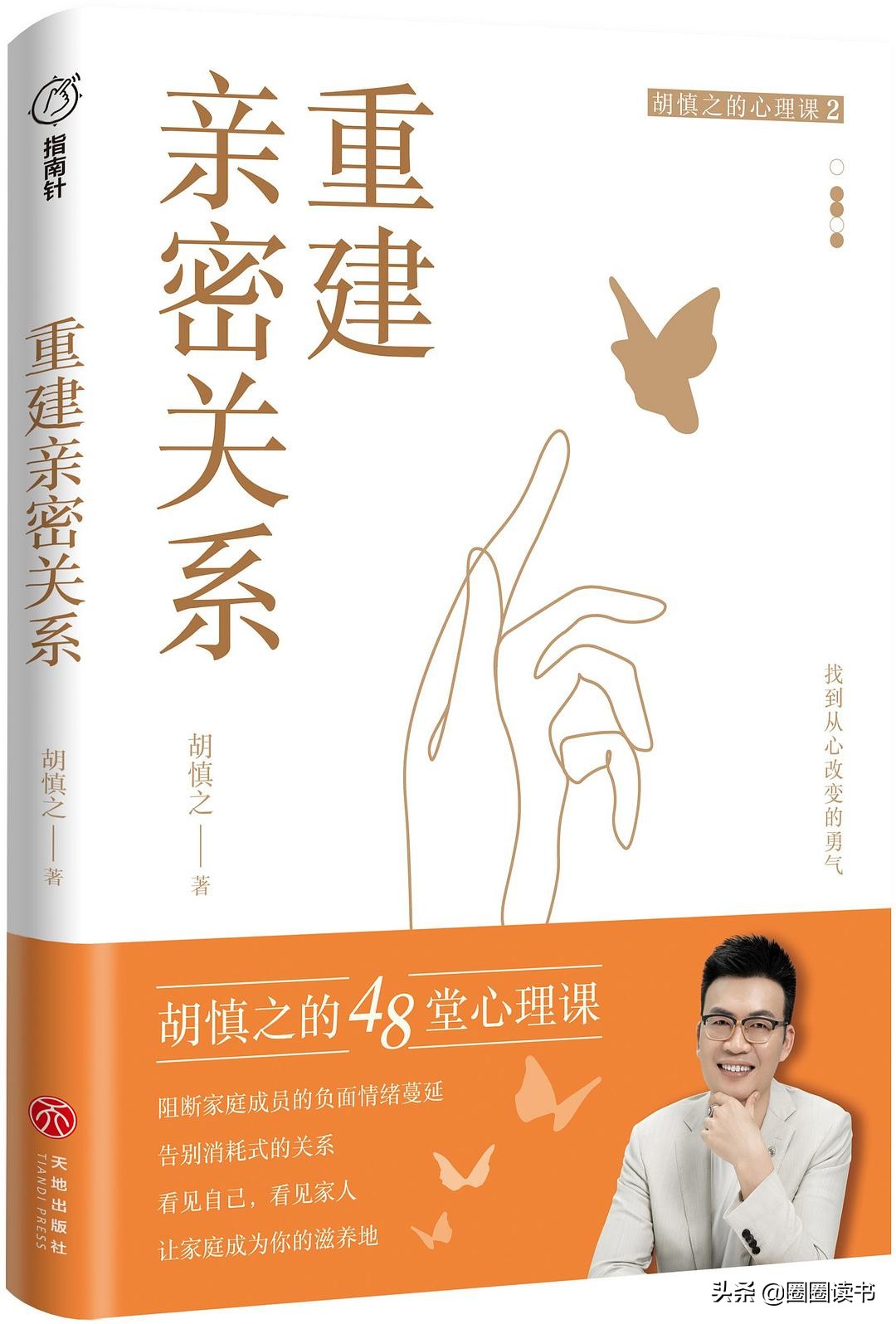 遇到妈宝男如何自救,遇到妈宝男怎么处理和婆婆关系