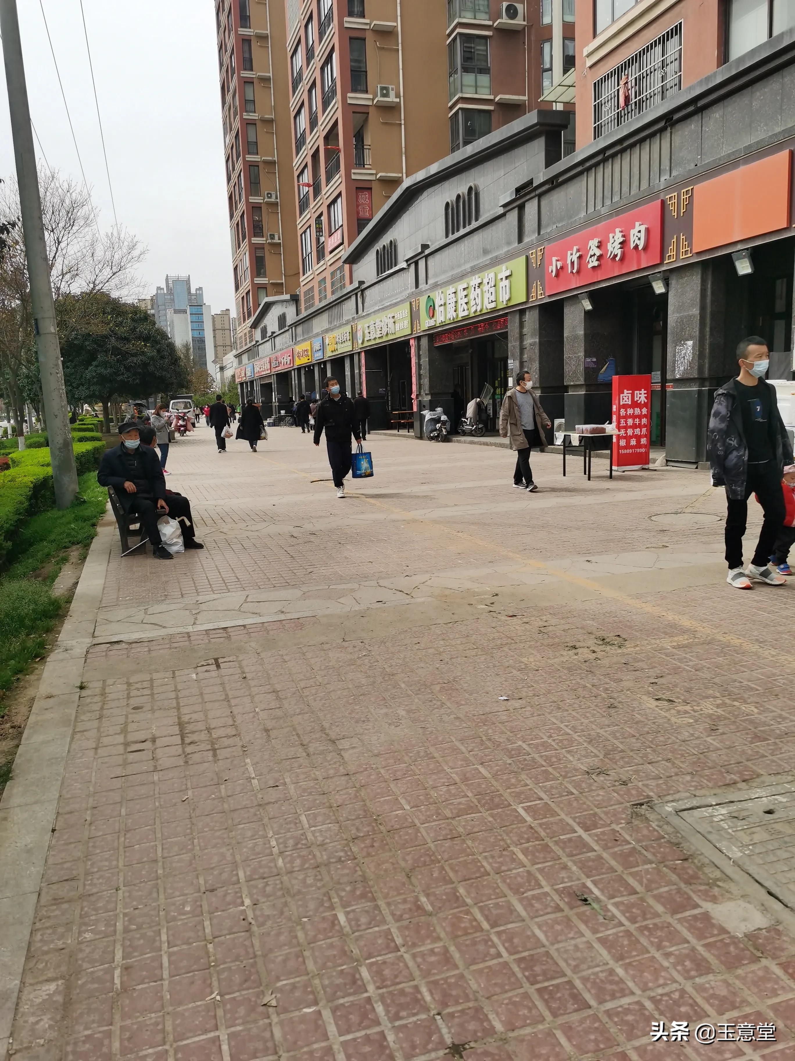 阎良区阳光上东小区,阳光上东小区二手房价格