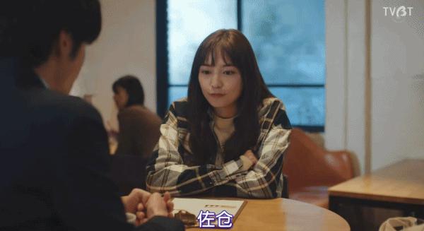 目前为止评分最高的十部日剧,十部必看高分日剧冷门日剧也好看