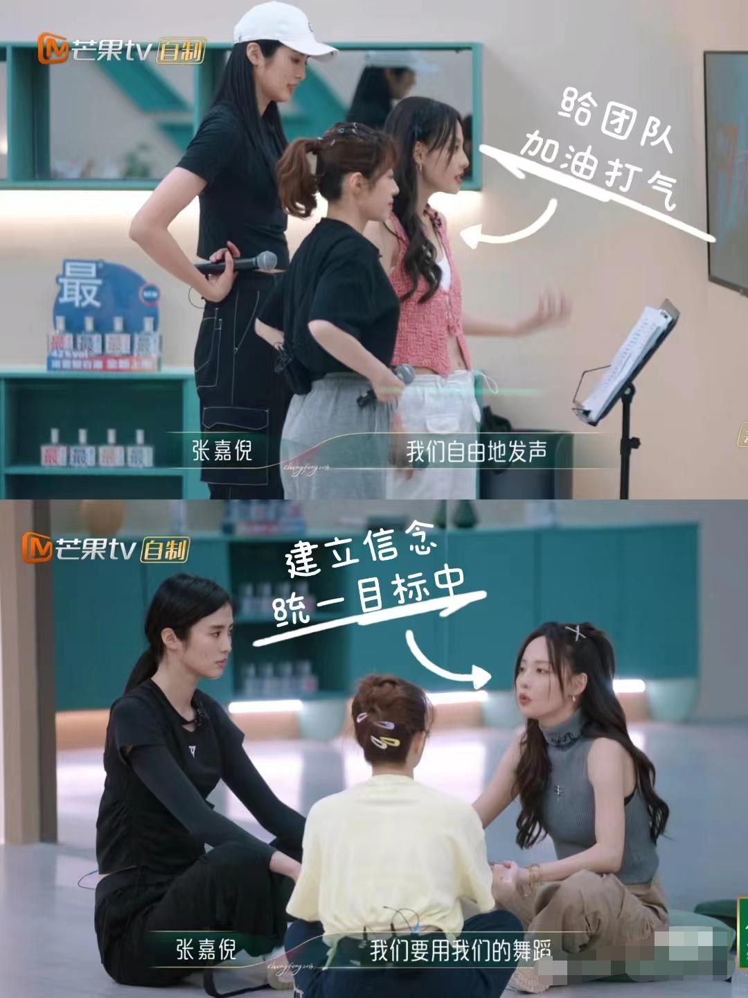 二公张嘉倪,张嘉倪以前和现在的变化