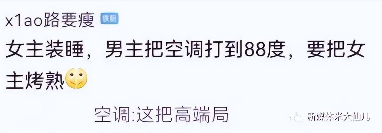 新手小白可以写网文月入2000吗,写网文月入2000很难吗