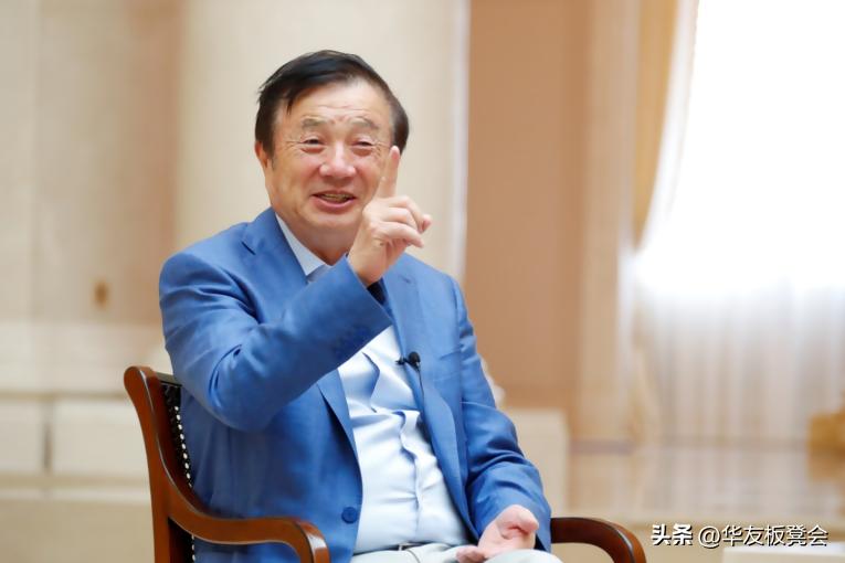 任正非接受北欧媒体采访纪要全文,华为任正非最新采访完整版100分钟