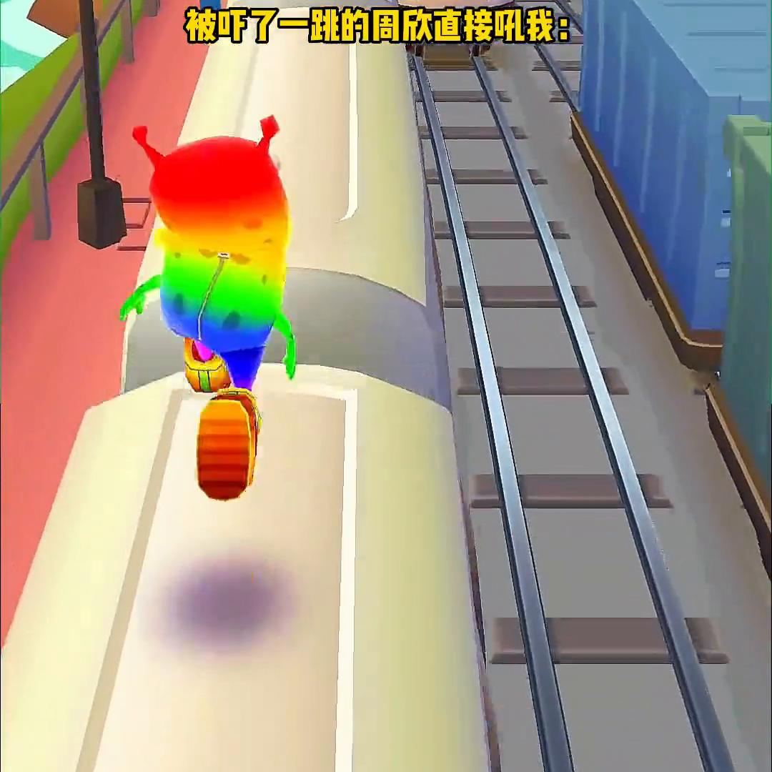 📖：及至学神#文荒推荐