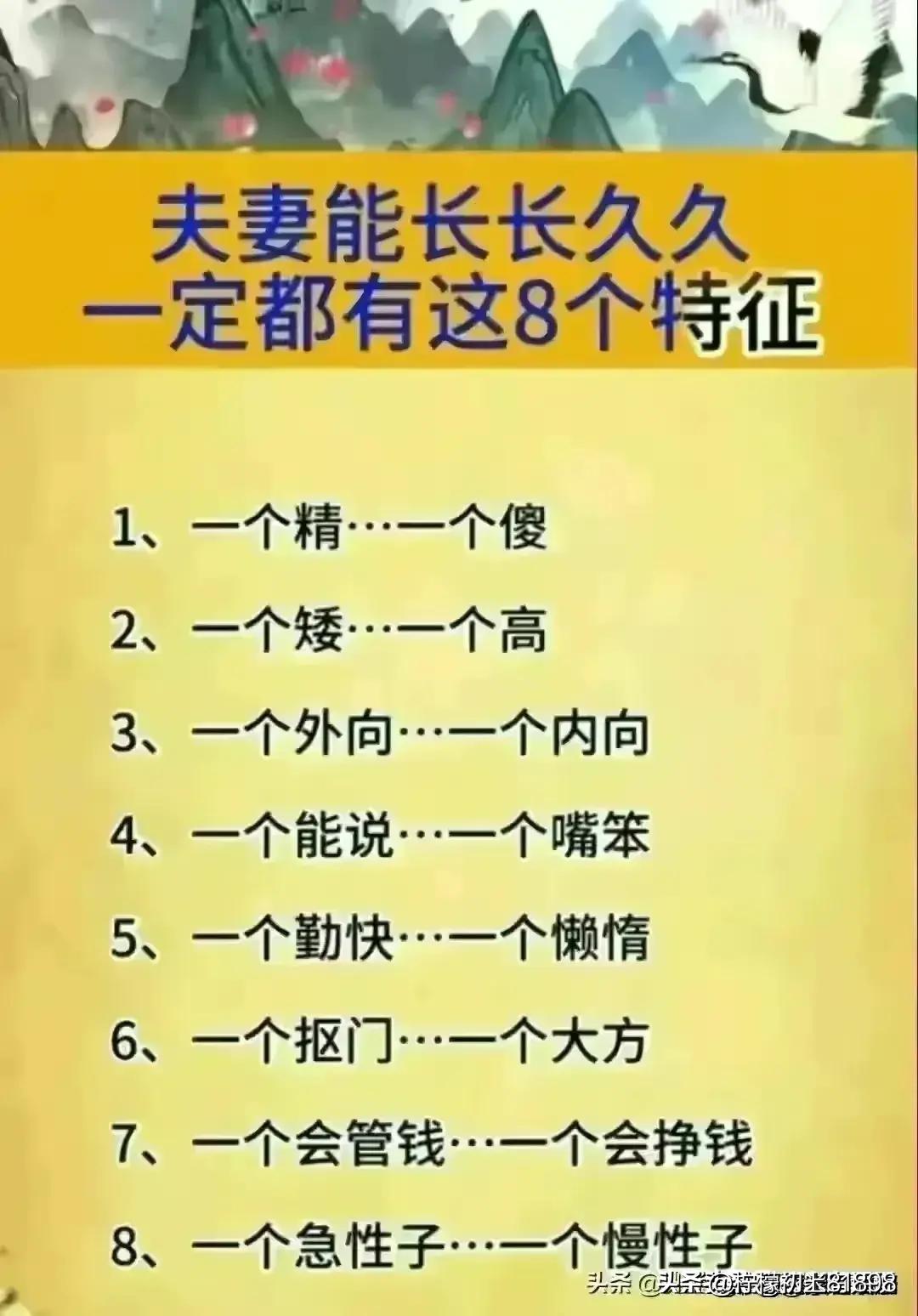 鱼刺卡喉咙的小妙招和最好办法,鱼刺卡喉咙求各种有效方法